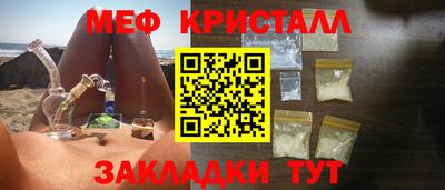 марки nbome Ливны
