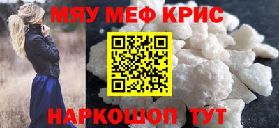 кокаин VHQ Лесосибирск