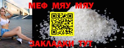 кокаин VHQ Лесосибирск
