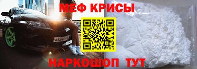 марки nbome Ливны