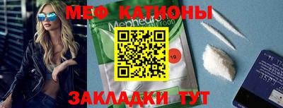 марки nbome Ливны
