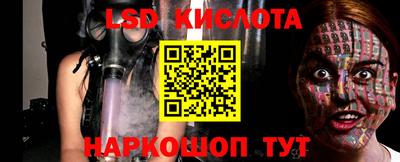кокаин VHQ Лесосибирск