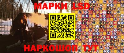 кокаин VHQ Лесосибирск