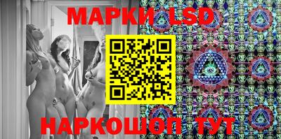 кокаин VHQ Лесосибирск