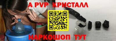 кокаин VHQ Лесосибирск