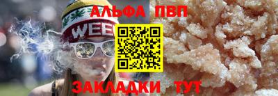 кокаин VHQ Лесосибирск