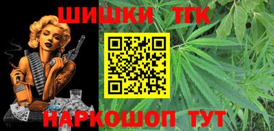 кокаин VHQ Лесосибирск