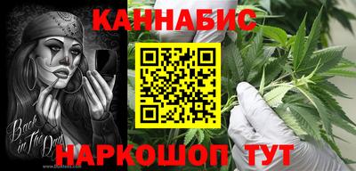 таблы Ликино-Дулёво