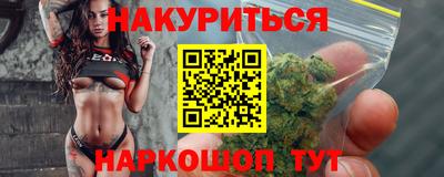 кокаин VHQ Лесосибирск