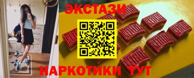 кокаин VHQ Лесосибирск