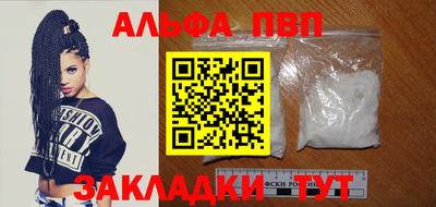 кокаин VHQ Лесосибирск