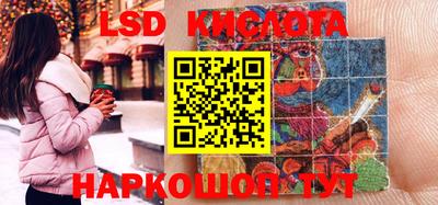 кокаин VHQ Лесосибирск
