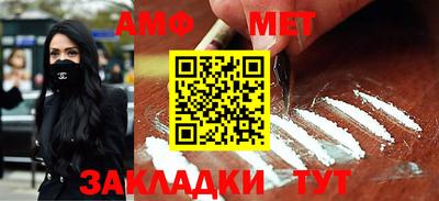 марки nbome Ливны