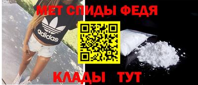 таблы Ликино-Дулёво