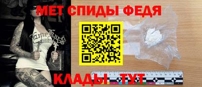 таблы Ликино-Дулёво