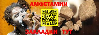 марки nbome Ливны