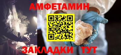 кокаин VHQ Лесосибирск