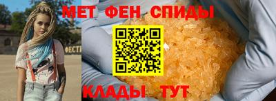 таблы Ликино-Дулёво