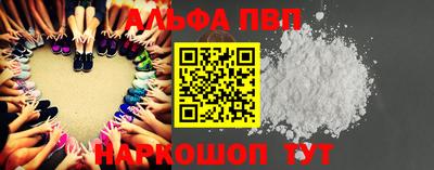 кокаин VHQ Лесосибирск