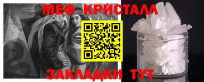 кокаин VHQ Лесосибирск