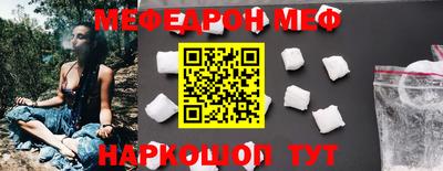 марки nbome Ливны