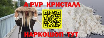 кокаин VHQ Лесосибирск