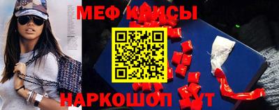 марки nbome Ливны