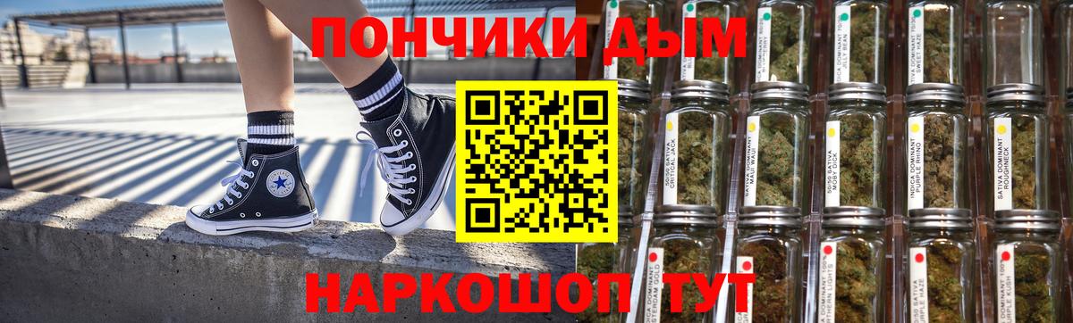 Бошки марихуана марихуана  Канабис AK-47  Усть-Илимск  Бошки марихуана VHQ  Вход с VPN 